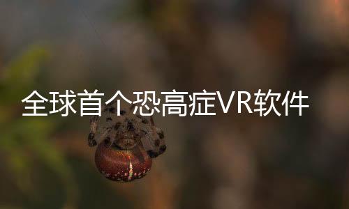 根据青亭网不完全统计