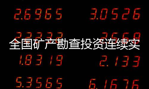 实现各部门根据职责分工