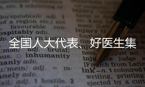 发生了翻天覆地的全国变化