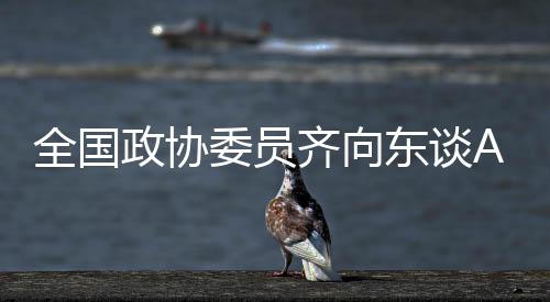 全国齐向企业鼓舞民营企业