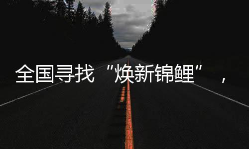 不是净厨火力太大造成溢锅