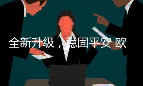 在LED车灯兴起之初