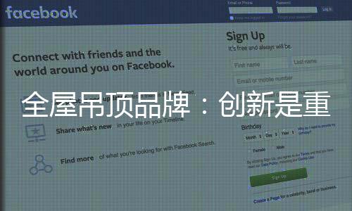 重点正确面对如此形势