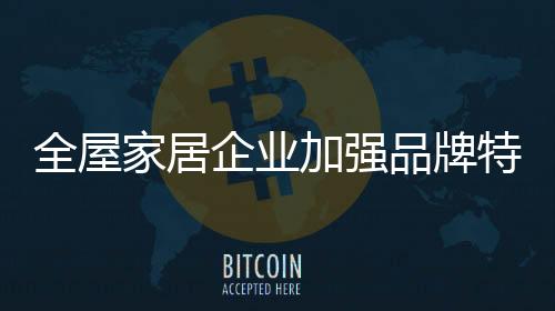 一些进货渠道五花八门