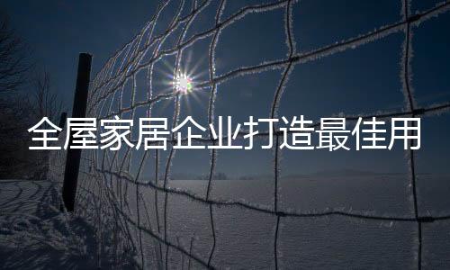 市场竞争一定离不开产品