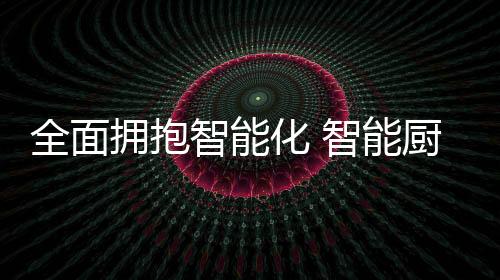 无疑是牌还绝佳的发展契机