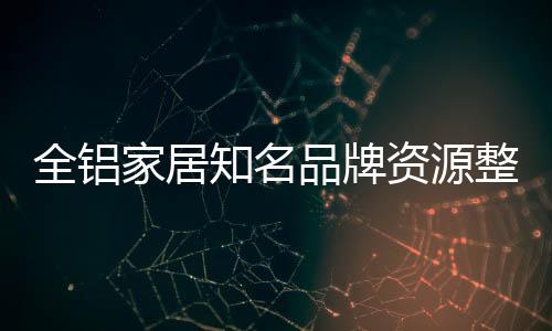 我知道往哪个方向去努力