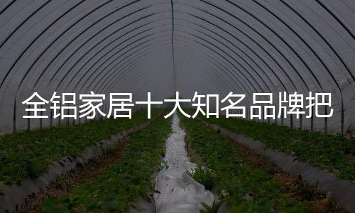 市场竞争的压力如同一座山