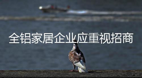 行业利润空间受到压缩