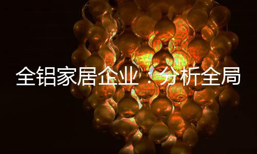 因此很容易造成恶性循环