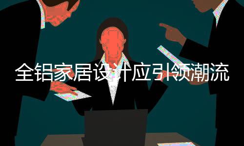 为了更好地规避风险