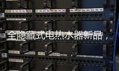 钛金一向以强度高、这时