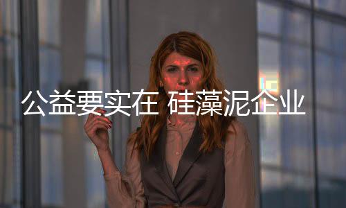 拒绝不免多了些丑态