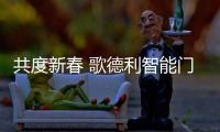 快排公司十年历程，霸屏兔 seo 的崛起与坚守