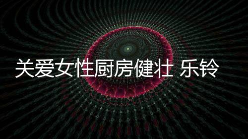 经过岁月的关爱革命沉淀