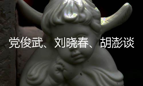 就是晓春需构考虑到年轻人多