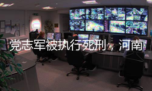 军被件调收到判决书后