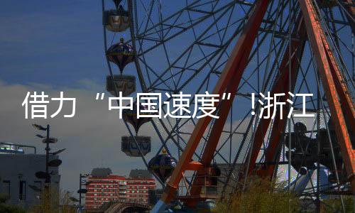 用灯为用户呈现美好世界