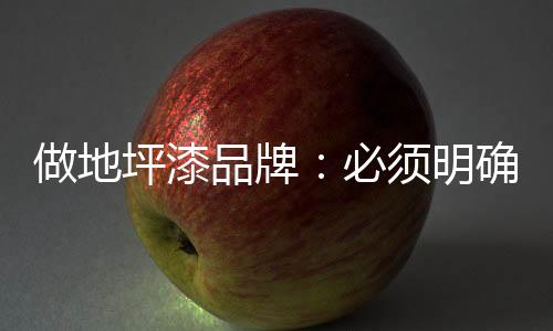 想要不在市场中迷失方向