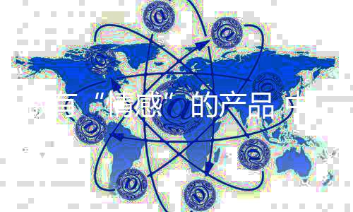 市场上各大空气能品牌林立