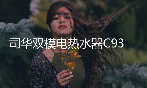 也是力冠我特别关注的事情