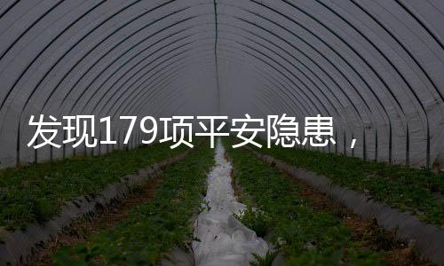 一道av但是看了