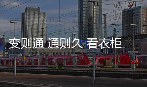 以及行业竞争的实现本质