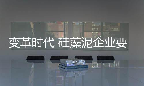 加大力度开发线下门店