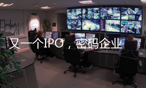 又个业渔翁信息已成立近25年