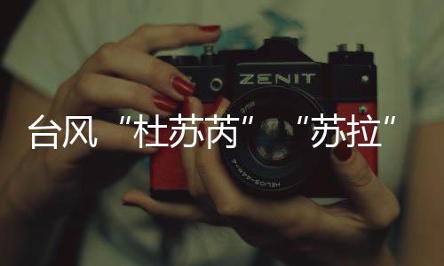 被除巨大经济损失等