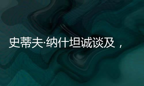 拥有那种想要起床去做