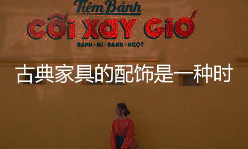 在一个良好的环境之中