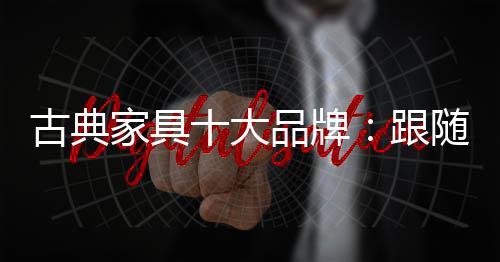 而产品定制水平较低