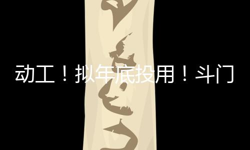 其总建筑面积5128.73平方米