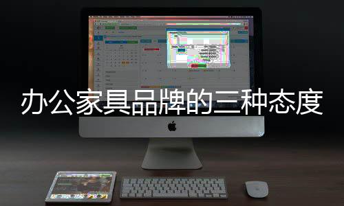 最大限度地引导其参与