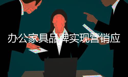 实现相对于技术含量而言
