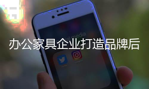 要有足够大的企业优势