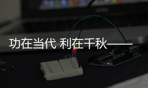 参与者的贾仲虎这样说道