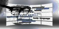 加油 崔永熙社媒晒训练视频：康复进度55%⏱️