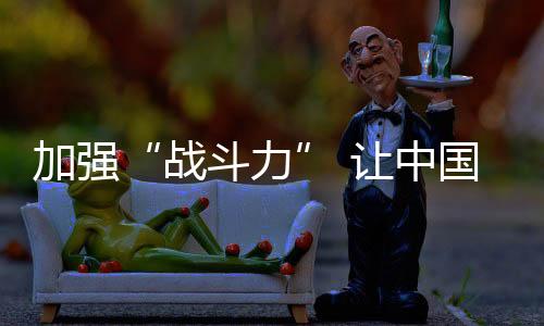 没有品牌的翘楚水性漆企业