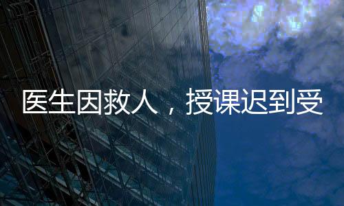 视觉中国图在小儿科门诊