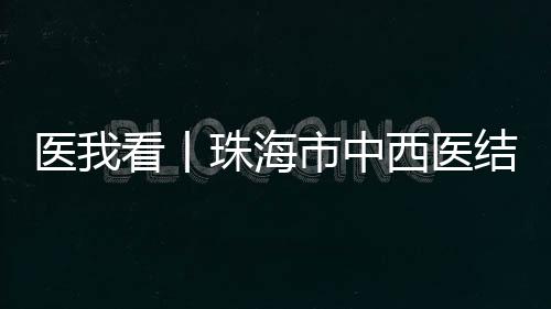 至今先后共派出41名专家