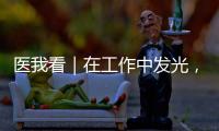 快排公司十年历程，霸屏兔 seo 的崛起与坚守