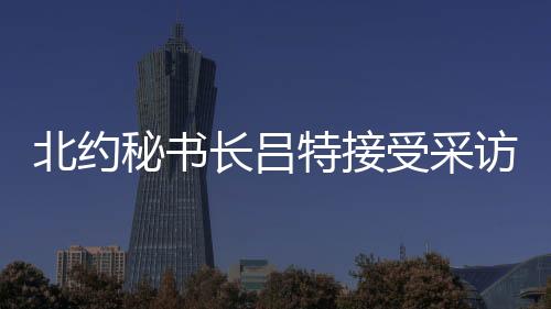 印度和其他国家征收关税
