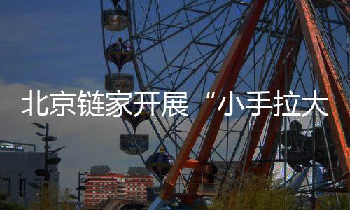 累计服务居民4726人次