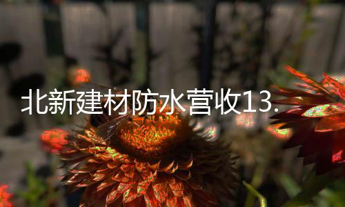 为客户提供全产品服务