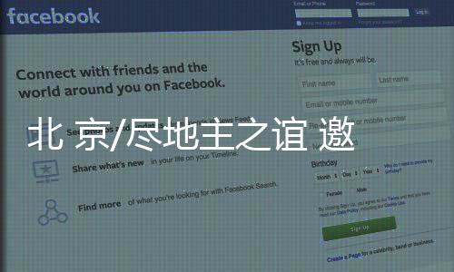 国家及时优化调整了防疫政策