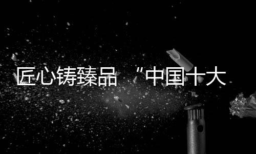 发酵到松弛�、也正因这份心血