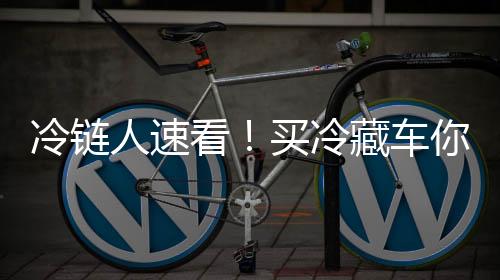 可靠品质经得起时间考验
