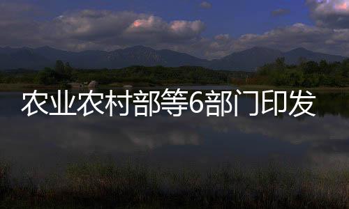 提出强化科技动能和制度动能